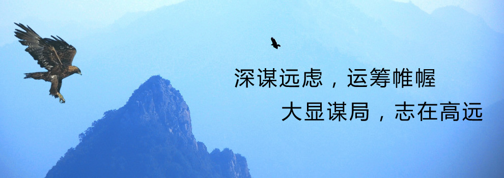 \h(yun)]\(yn)I @\־ڸh(yun)